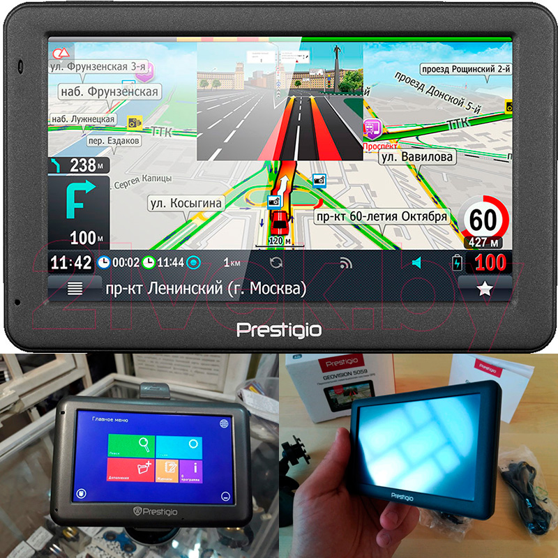 Портативный GPS-навигатор Prestigio GeoVision 5059 (PGPS5059CIS04GBPG)