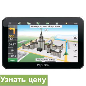 Портативный GPS-навигатор Prology iMAP-5700